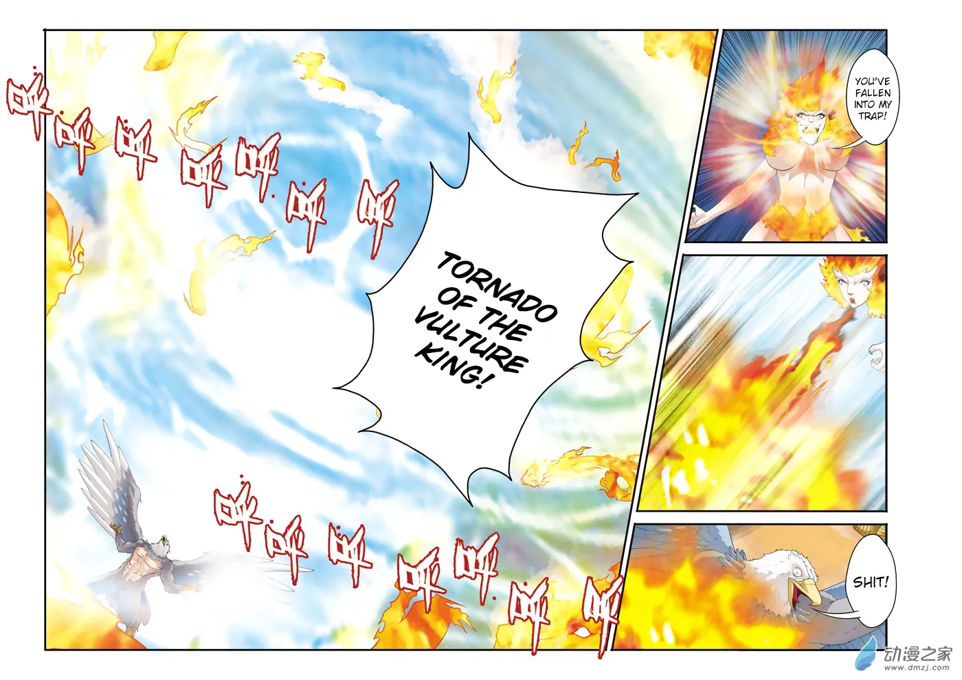 The Mythical Realm Mangakakalot X Chapter 119 Page 8