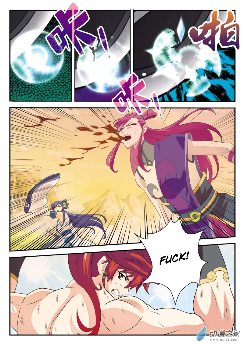The Mythical Realm Mangakakalot X Chapter 111 Page 8