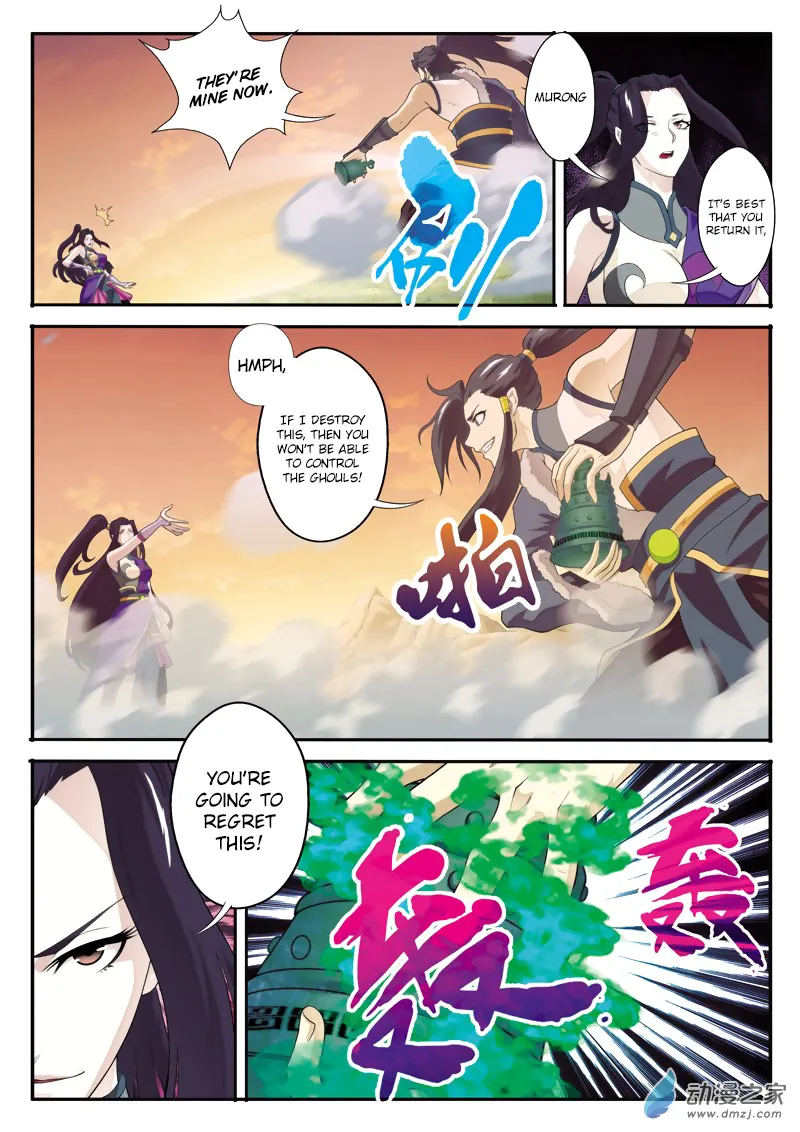 The Mythical Realm Mangakakalot X Chapter 112 Page 3