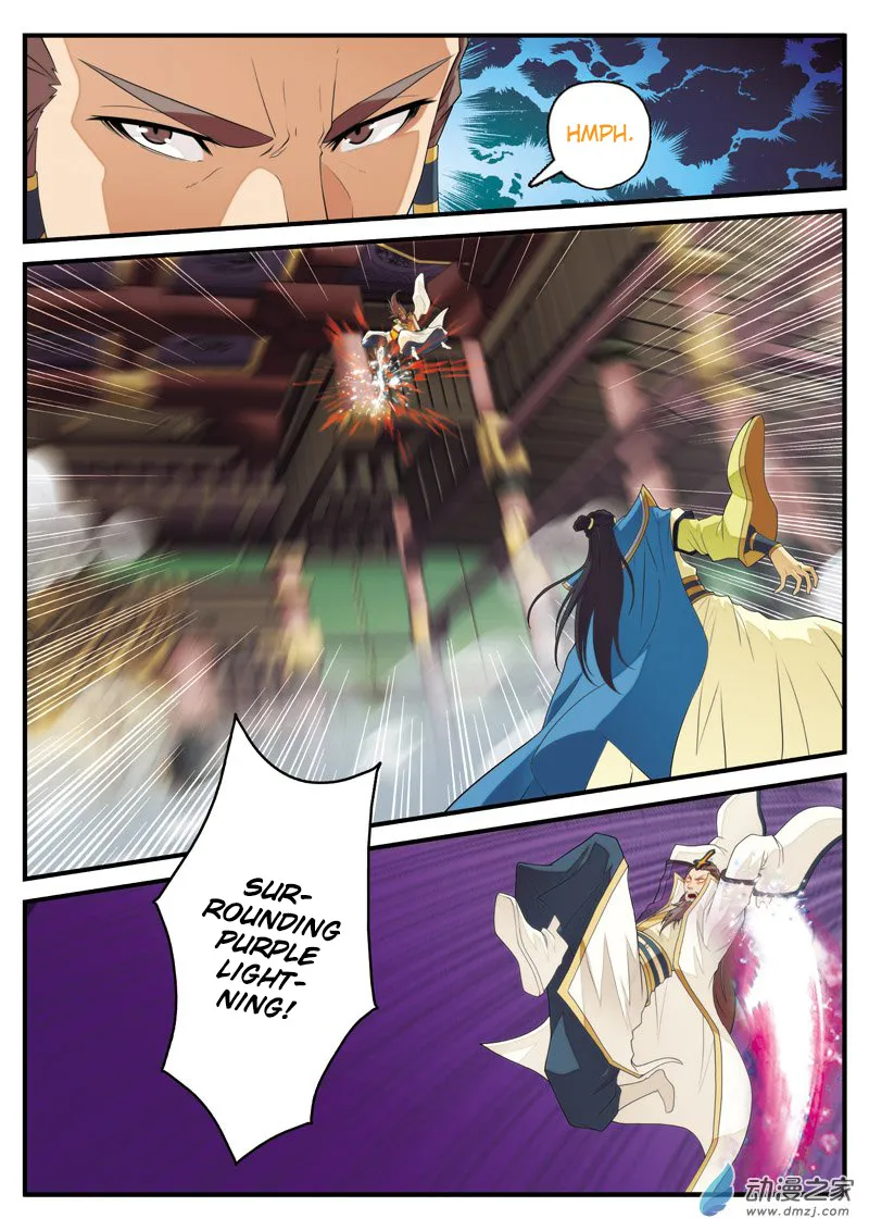 The Mythical Realm Mangakakalot X Chapter 125 Page 12