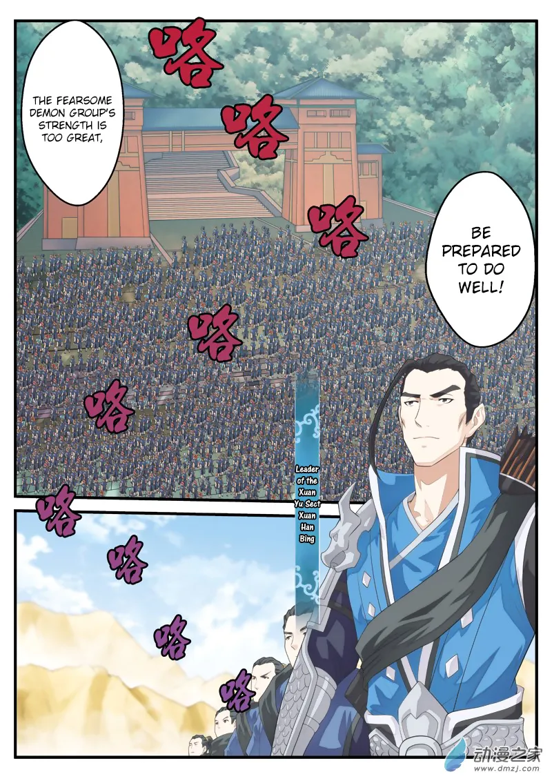 The Mythical Realm Mangakakalot X Chapter 125 Page 3