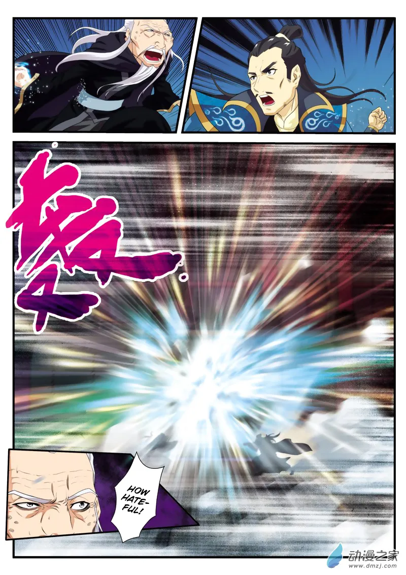 The Mythical Realm Mangakakalot X Chapter 126 Page 6