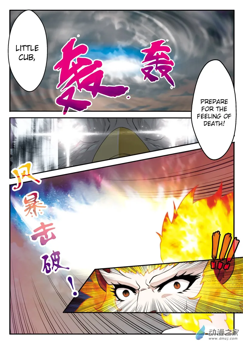 The Mythical Realm Mangakakalot X Chapter 120 Page 5