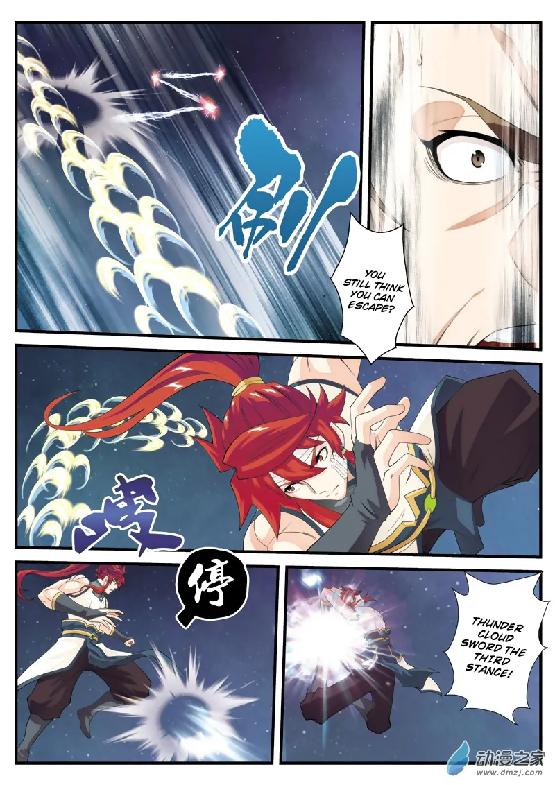 The Mythical Realm Mangakakalot X Chapter 134 Page 8