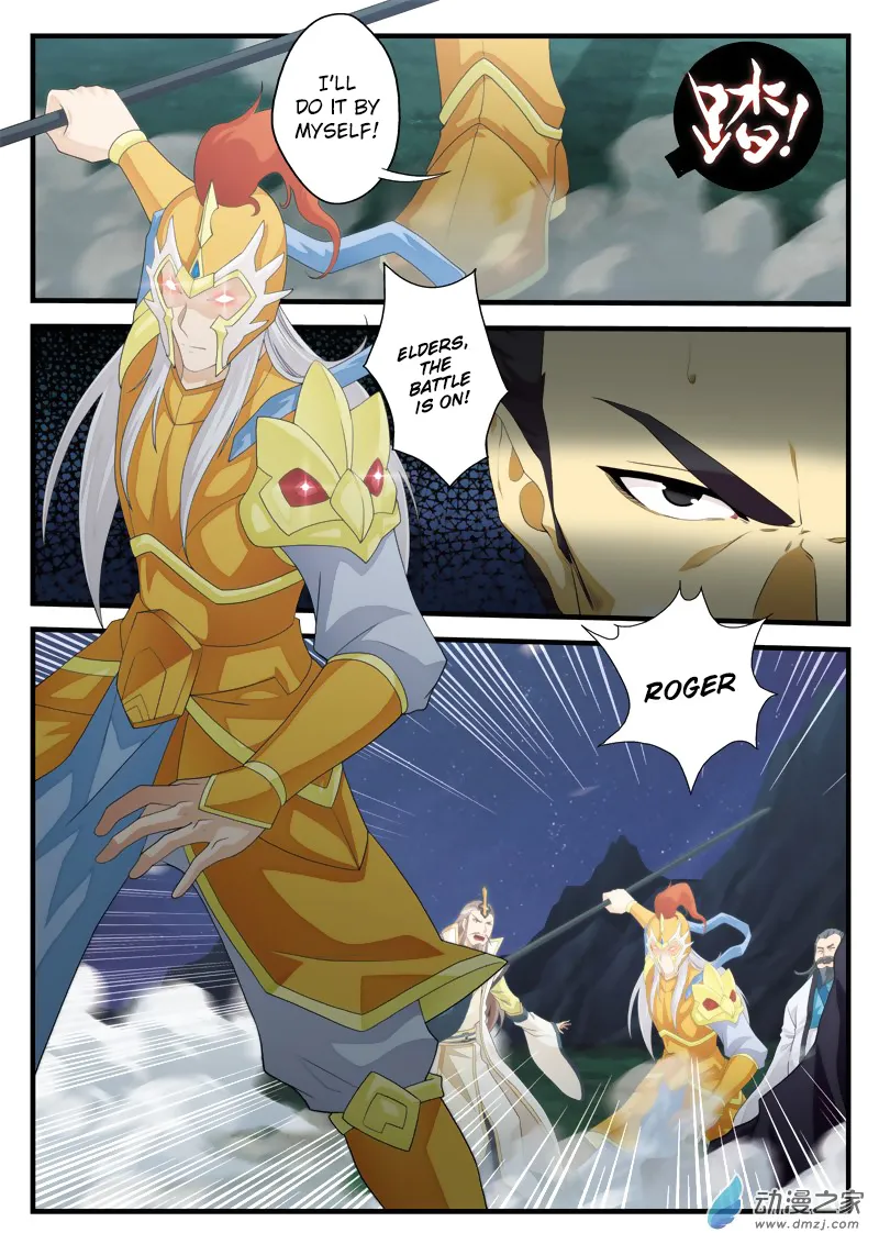 The Mythical Realm Mangakakalot X Chapter 138 Page 4