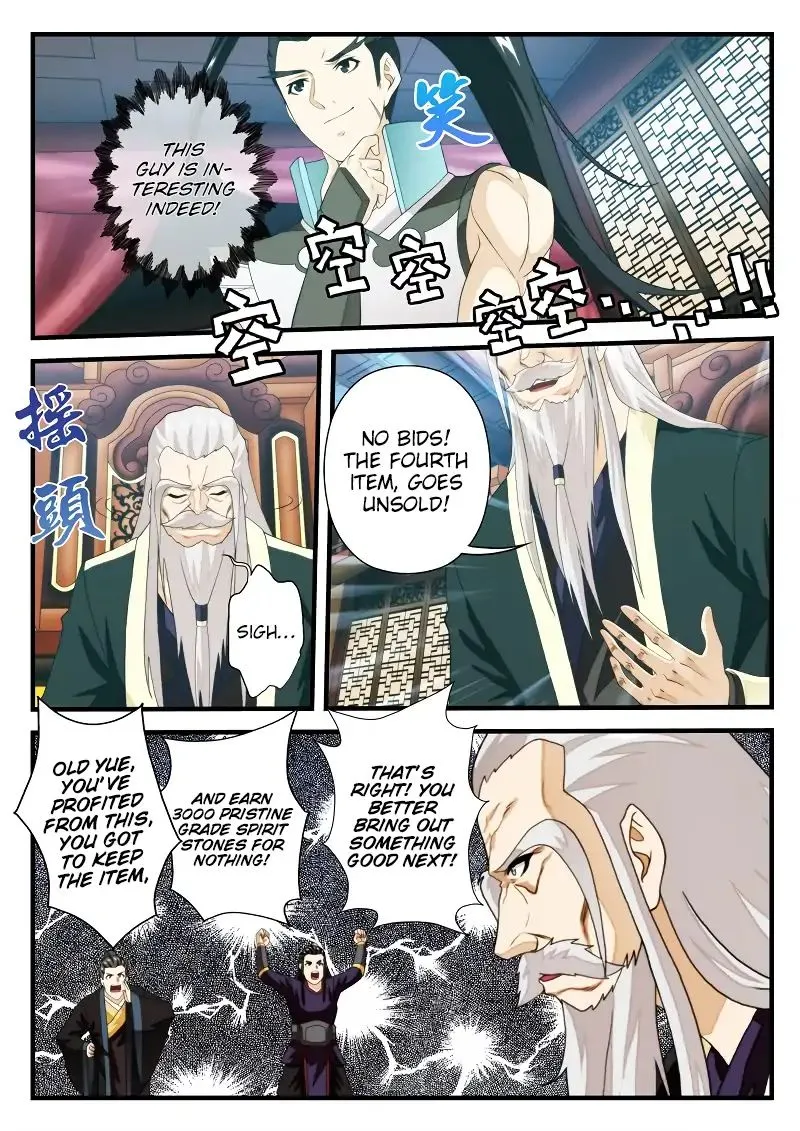The Mythical Realm Mangakakalot X Chapter 164.1 Page 9