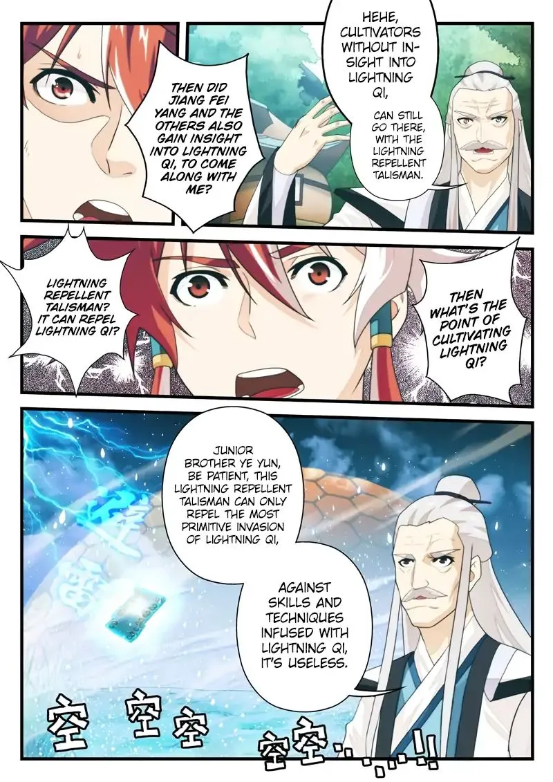 The Mythical Realm Mangakakalot X Chapter 174.2 Page 5