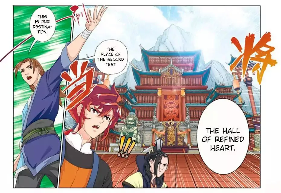 The Mythical Realm Mangakakalot X Chapter 17 Page 15