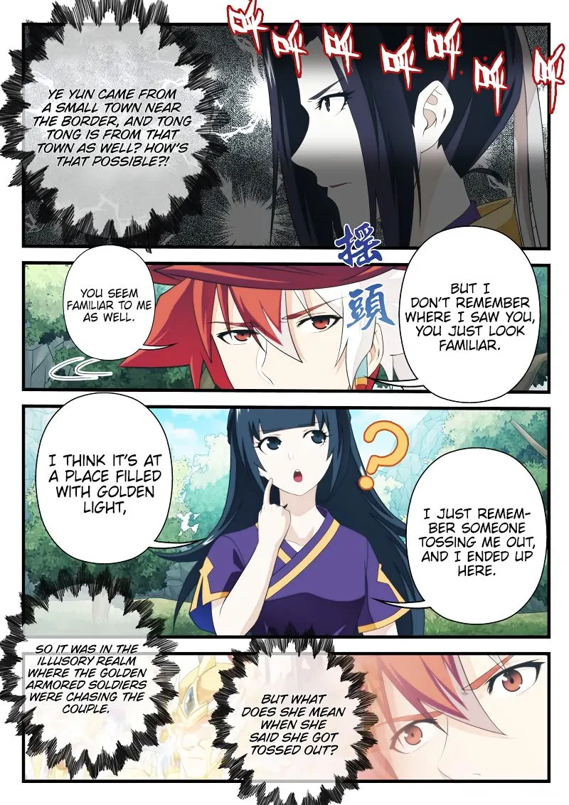 The Mythical Realm Mangakakalot X Chapter 198.2 Page 6