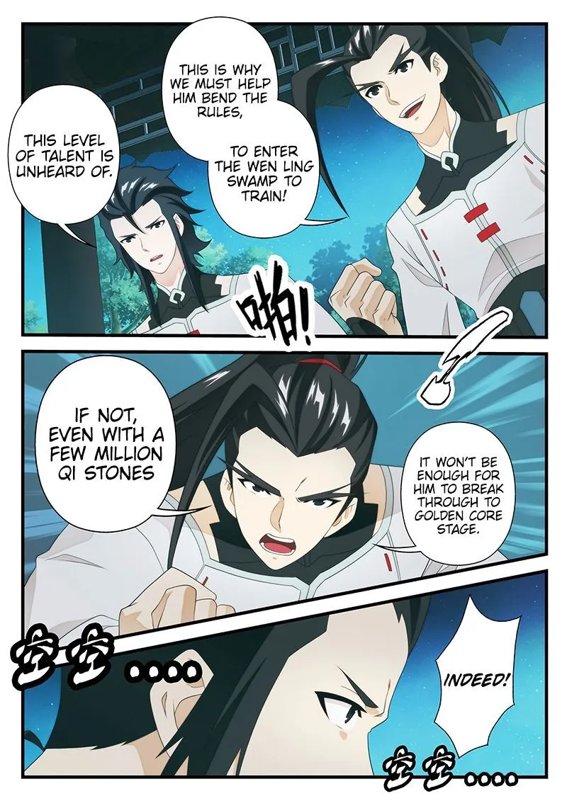 The Mythical Realm Mangakakalot X Chapter 205.5 Page 5