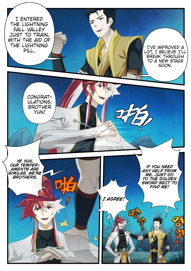 The Mythical Realm Mangakakalot X Chapter 202.1 Page 7