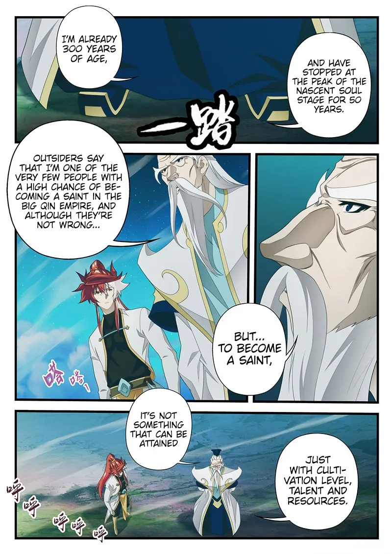 The Mythical Realm Mangakakalot X Chapter 203.2 Page 4