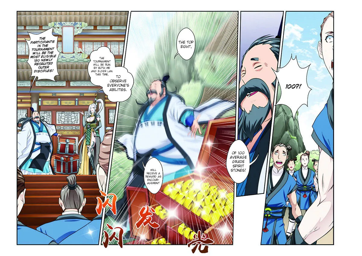 The Mythical Realm Mangakakalot X Chapter 27 Page 13