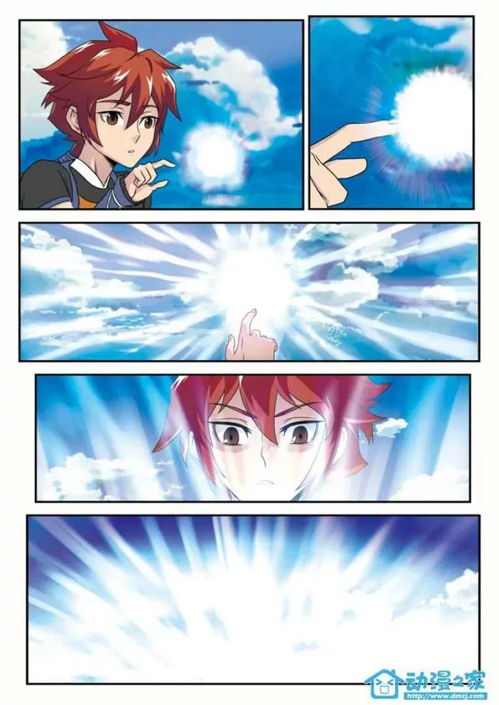The Mythical Realm Mangakakalot X Chapter 3 Page 9