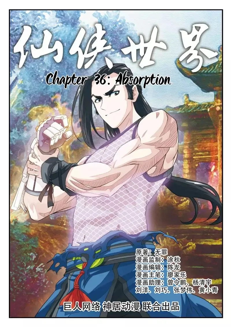 The Mythical Realm Mangakakalot X Chapter 36 Page 2