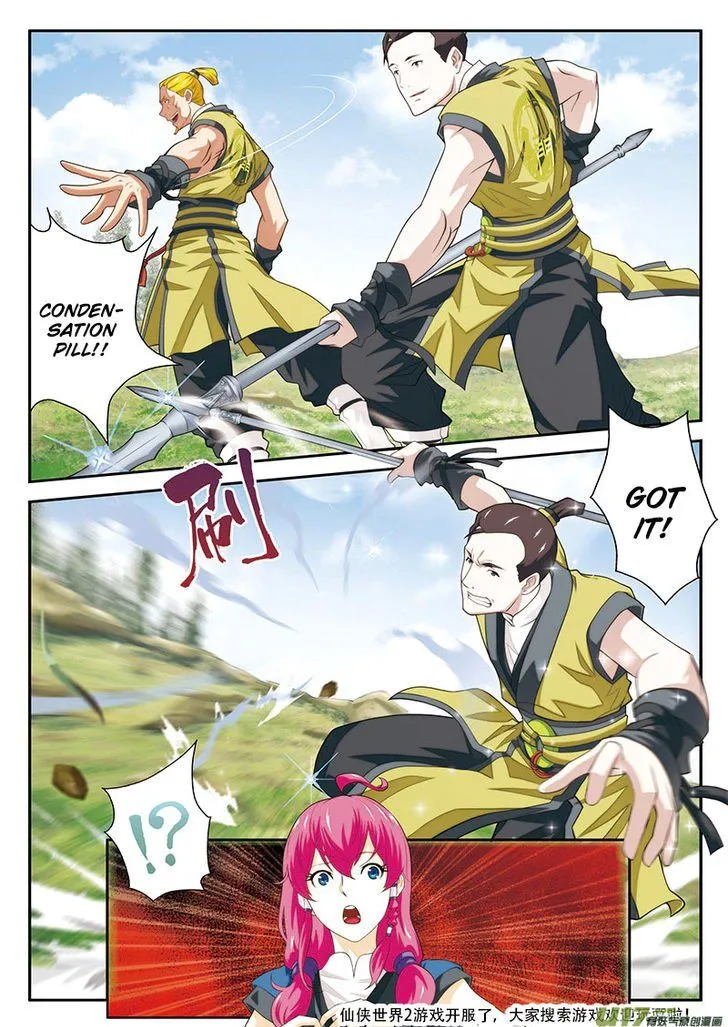 The Mythical Realm Mangakakalot X Chapter 50 Page 15