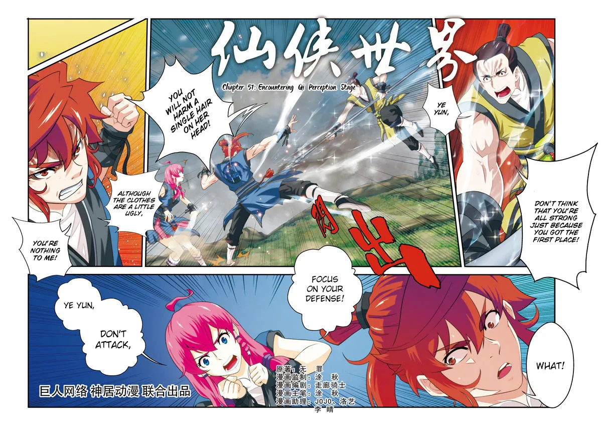 The Mythical Realm Mangakakalot X Chapter 51 Page 2