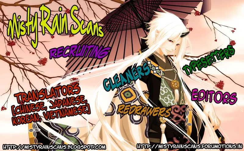 The Mythical Realm Mangakakalot X Chapter 62 Page 17