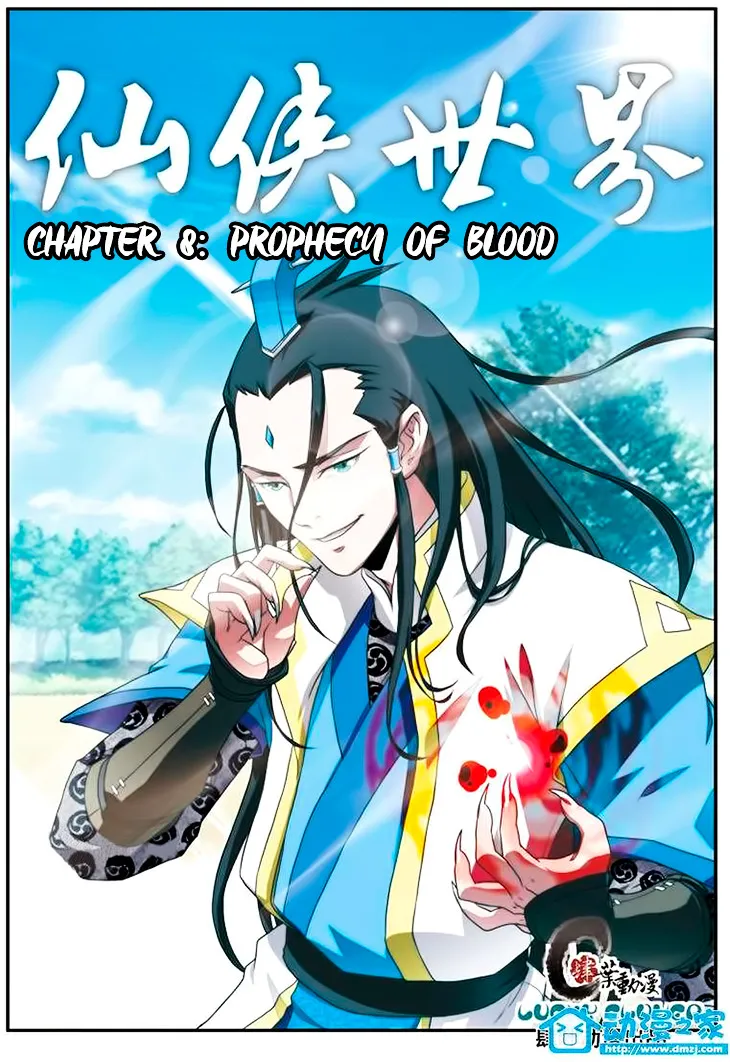 The Mythical Realm Mangakakalot X Chapter 8 Page 2