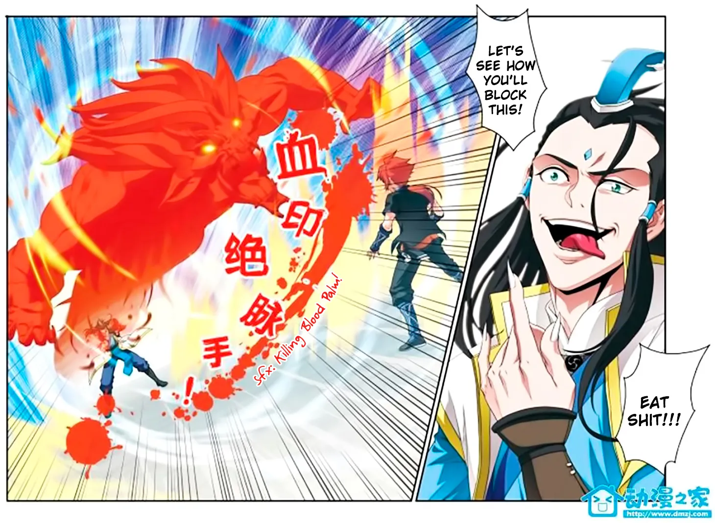 The Mythical Realm Mangakakalot X Chapter 8 Page 15