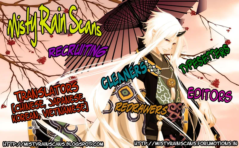 The Mythical Realm Mangakakalot X Chapter 83 Page 17