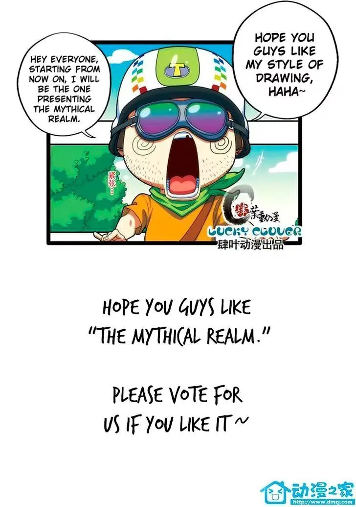 The Mythical Realm Mangakakalot X Chapter 9 Page 17