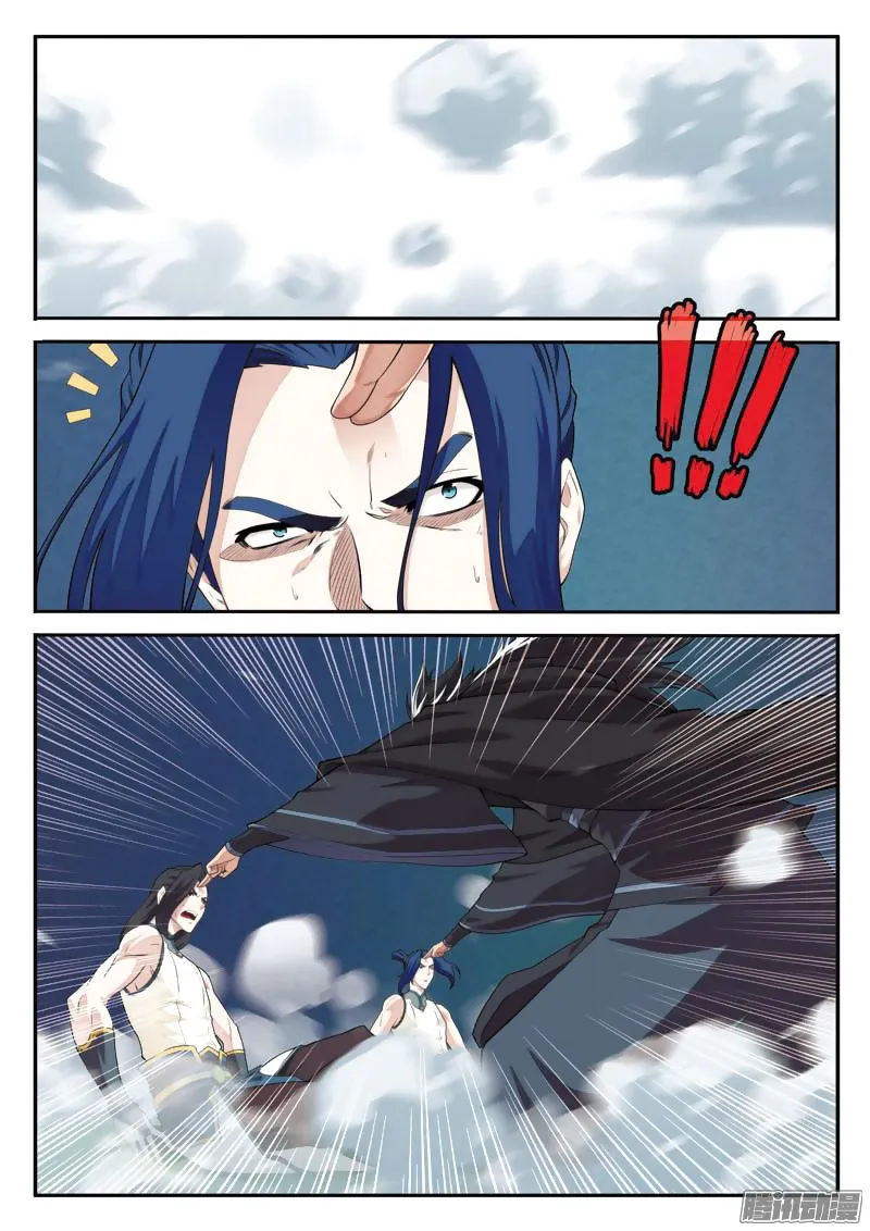 The Mythical Realm Mangakakalot X Chapter 97 Page 4