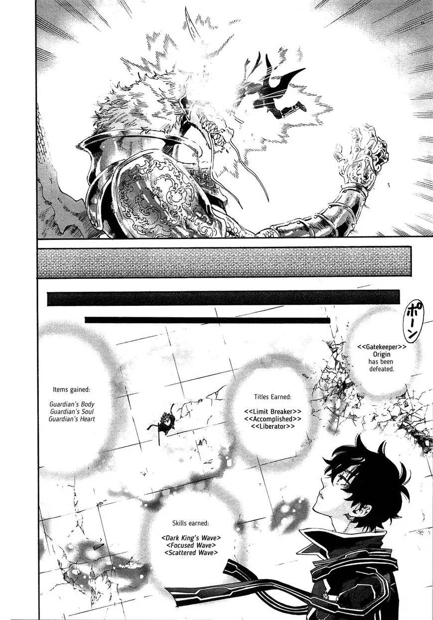 The New Gate Mangakakalot X Chapter 1.2 Page 18