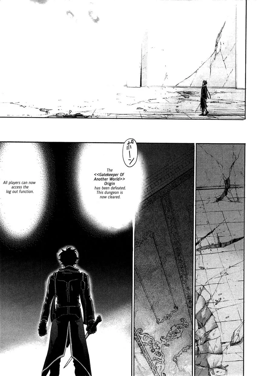 The New Gate Mangakakalot X Chapter 1.2 Page 19