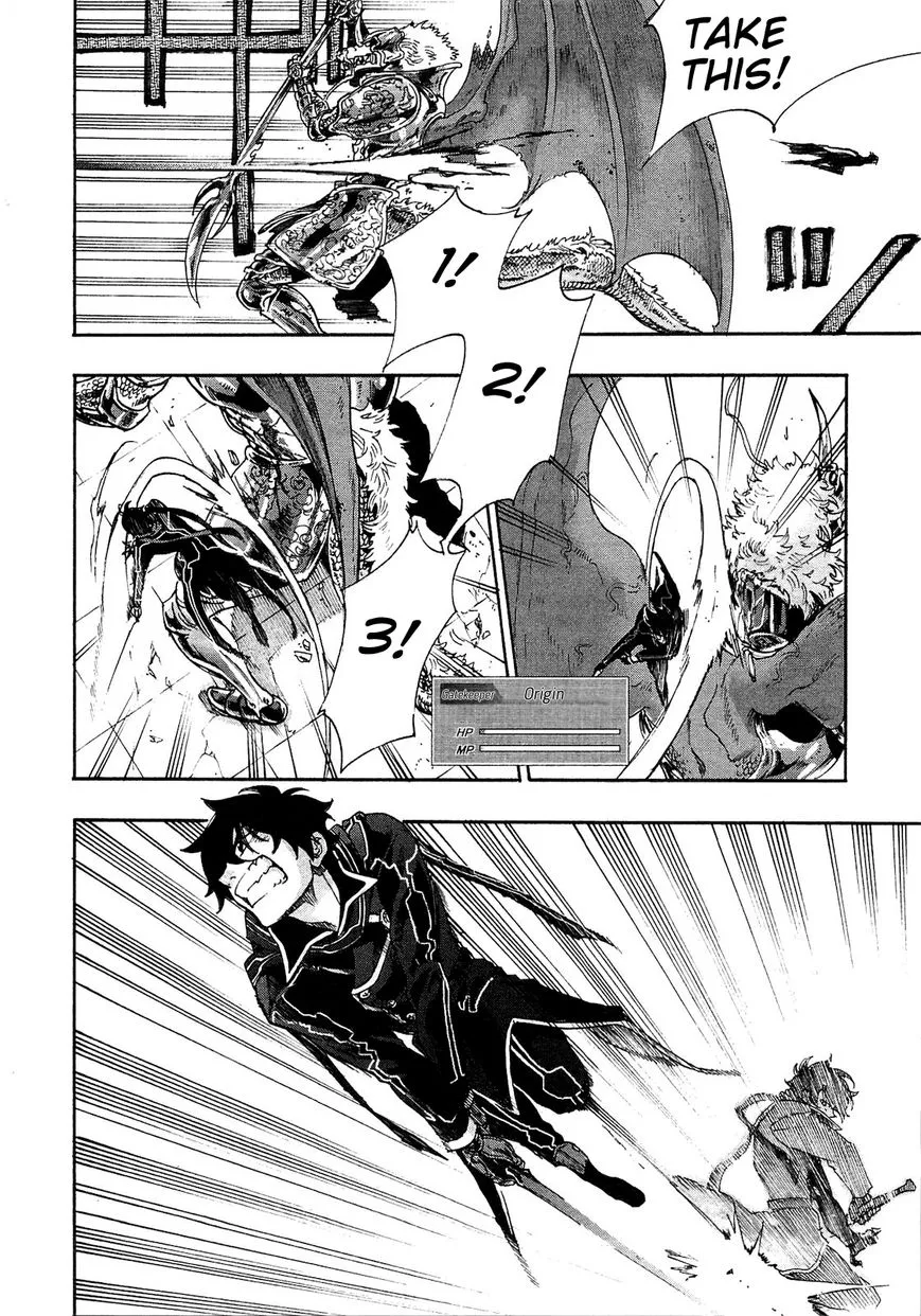 The New Gate Mangakakalot X Chapter 1.2 Page 14