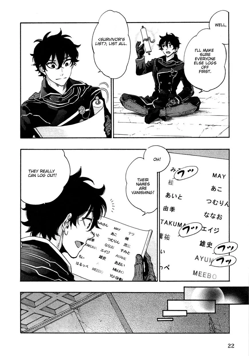 The New Gate Mangakakalot X Chapter 1.2 Page 22