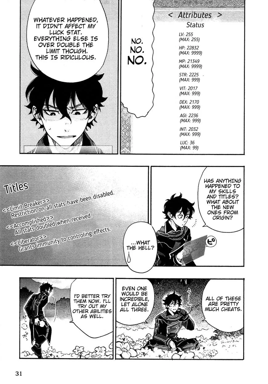 The New Gate Mangakakalot X Chapter 1.2 Page 31