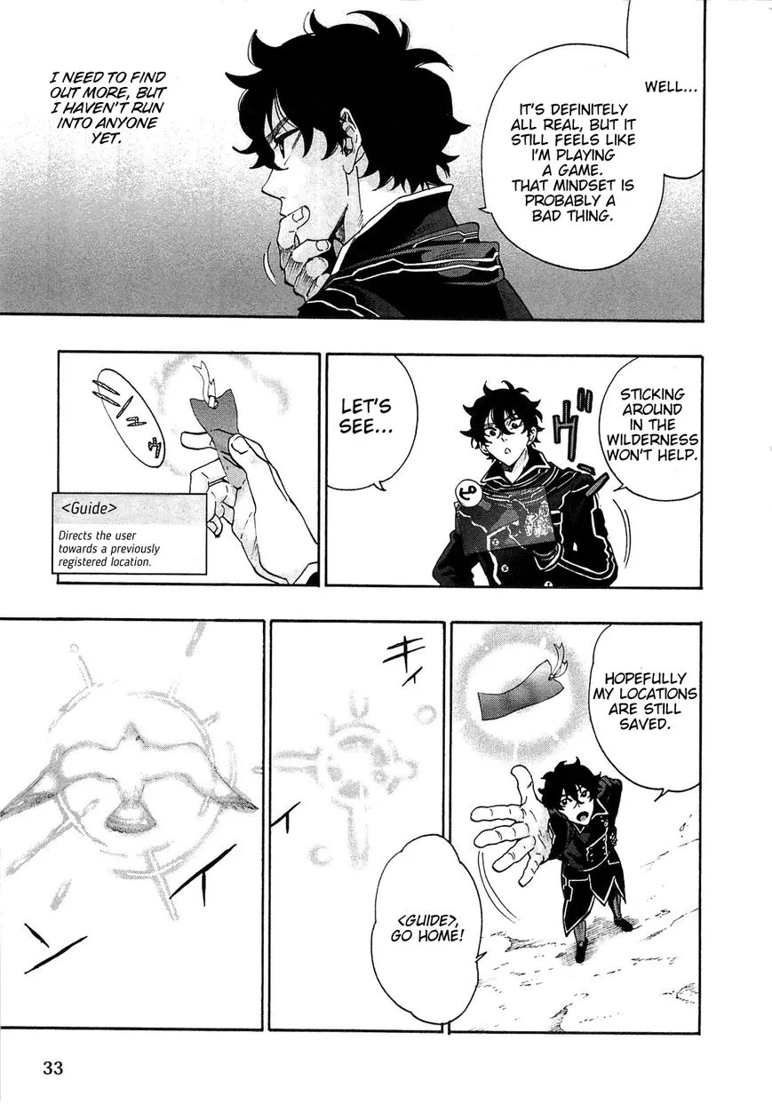 The New Gate Mangakakalot X Chapter 1.2 Page 33