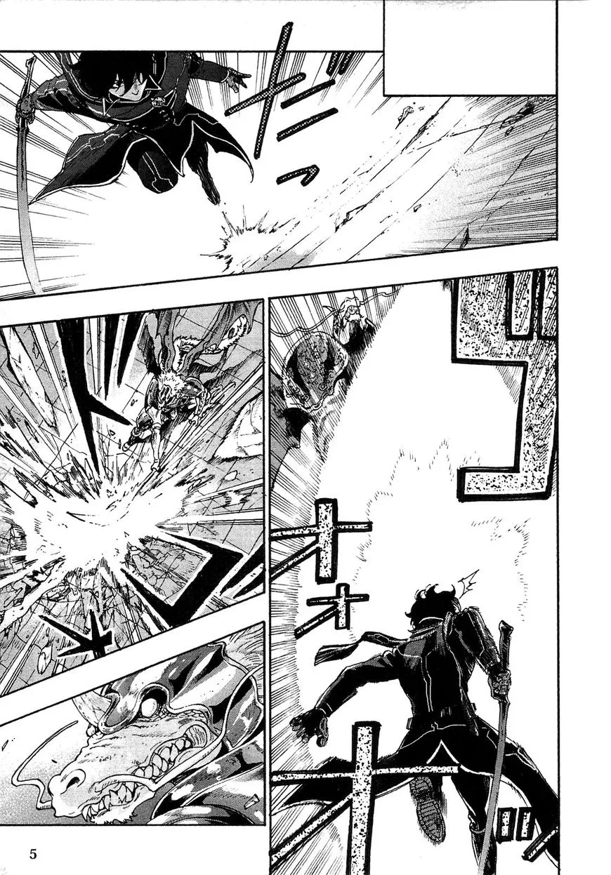 The New Gate Mangakakalot X Chapter 1.2 Page 6