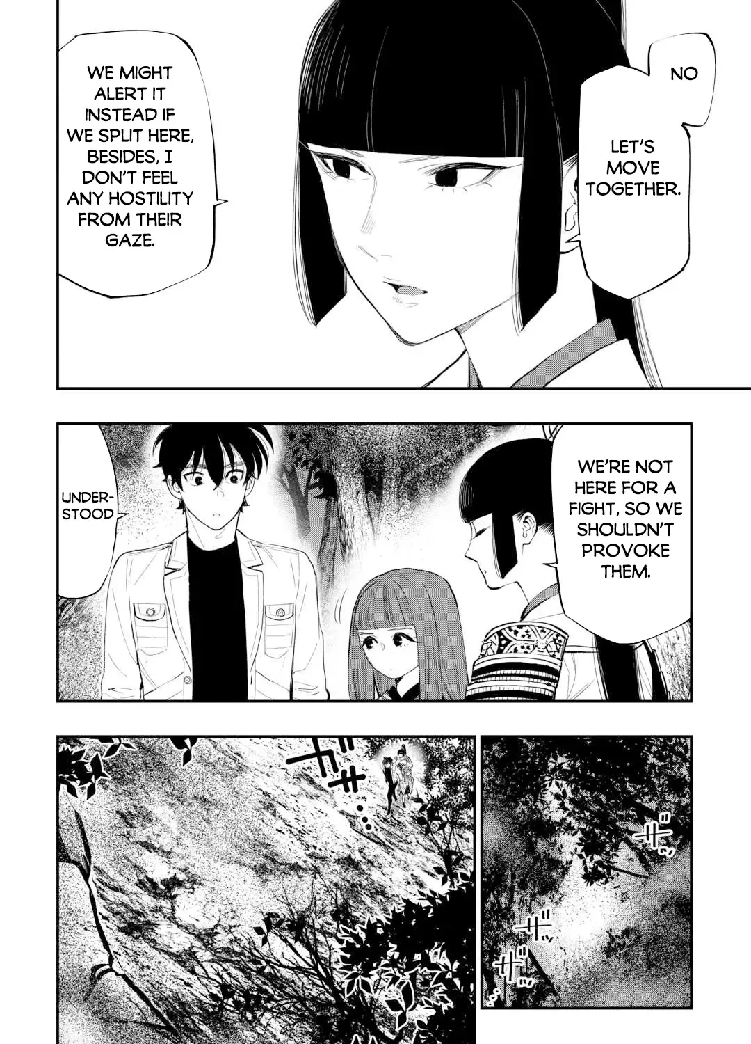 The New Gate Mangakakalot X Chapter 104 Page 20