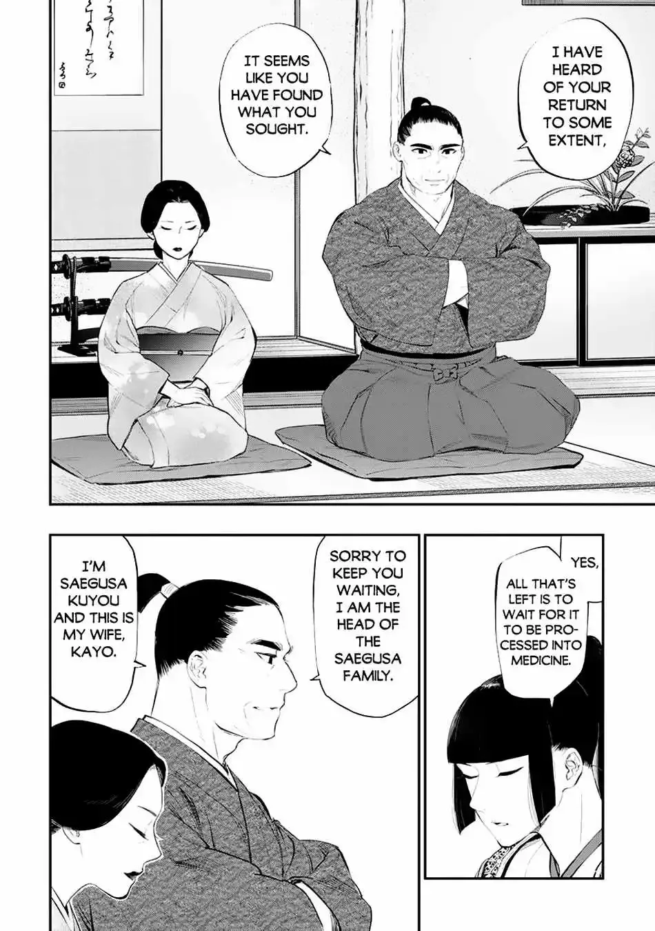 The New Gate Mangakakalot X Chapter 106 Page 13