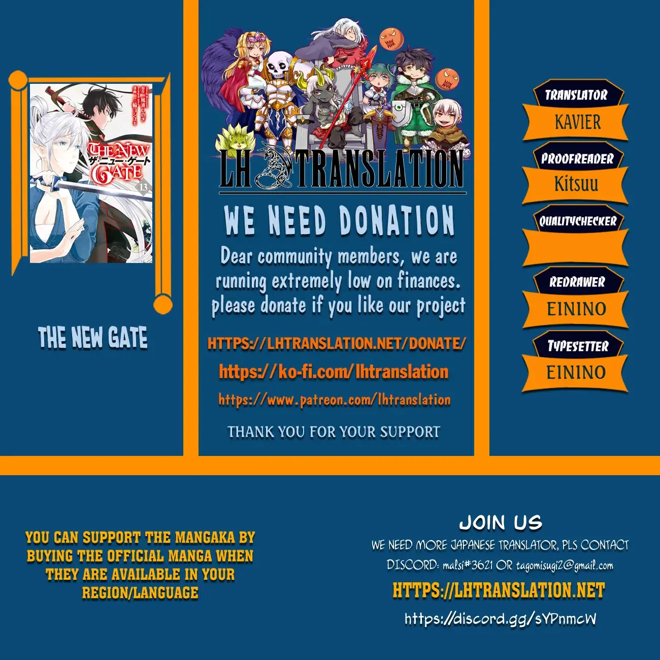 The New Gate Mangakakalot X Chapter 108 Page 1