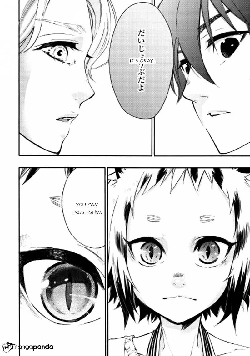 The New Gate Mangakakalot X Chapter 10 Page 26