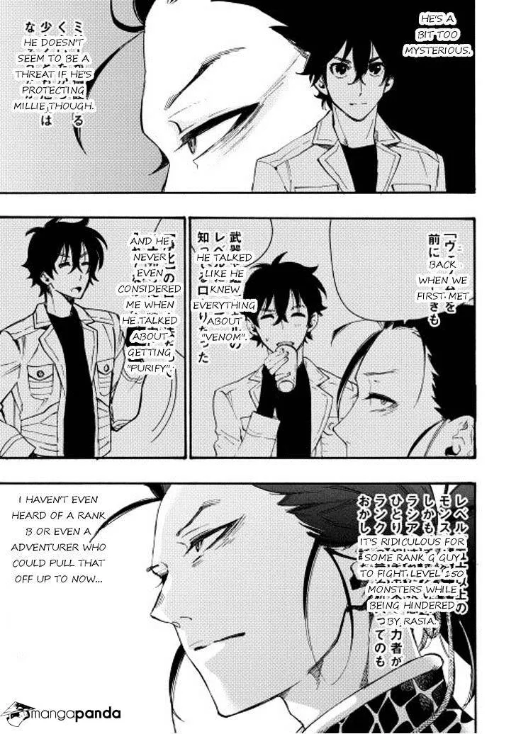 The New Gate Mangakakalot X Chapter 11 Page 23