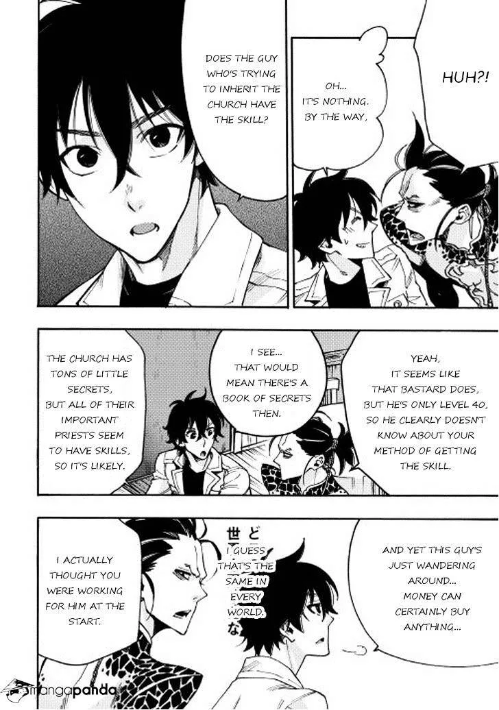 The New Gate Mangakakalot X Chapter 12 Page 12