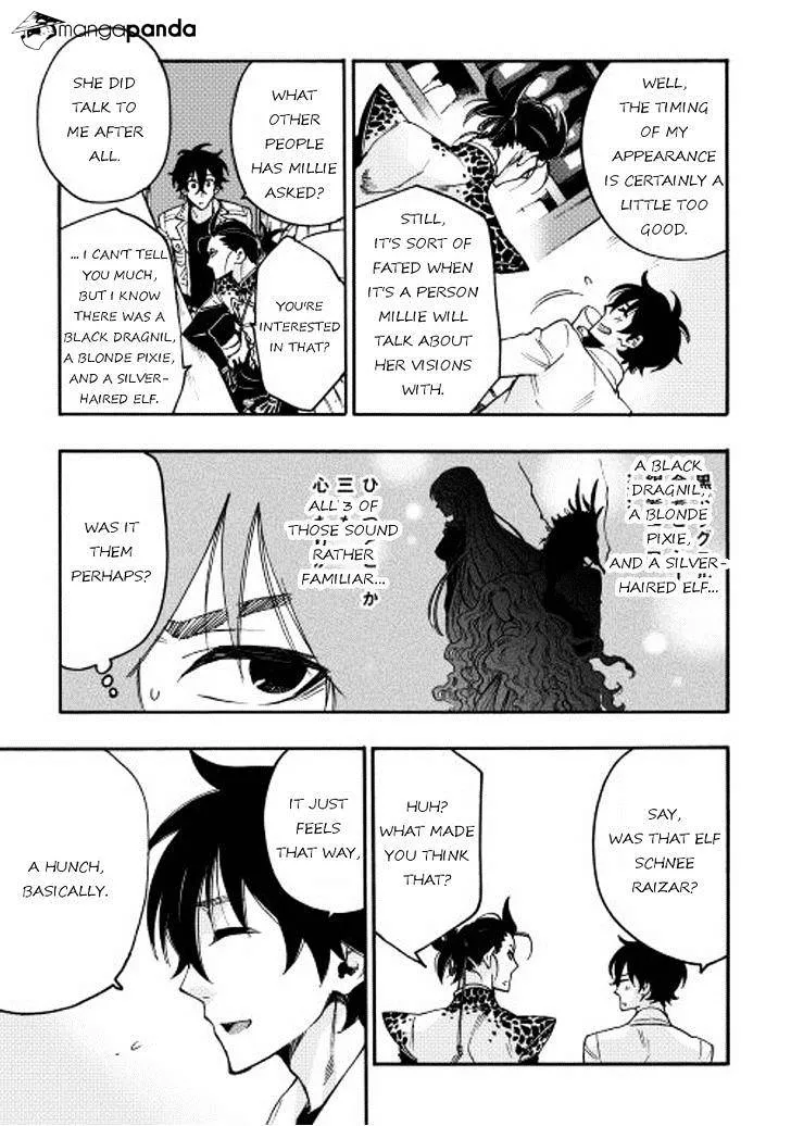 The New Gate Mangakakalot X Chapter 12 Page 13