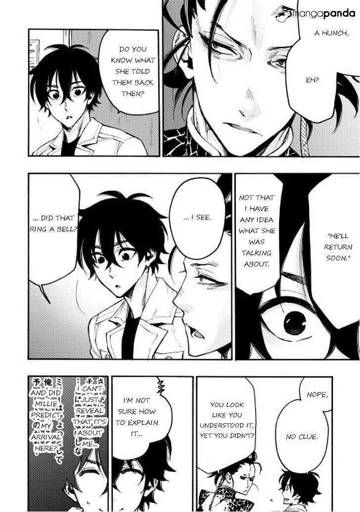 The New Gate Mangakakalot X Chapter 12 Page 14