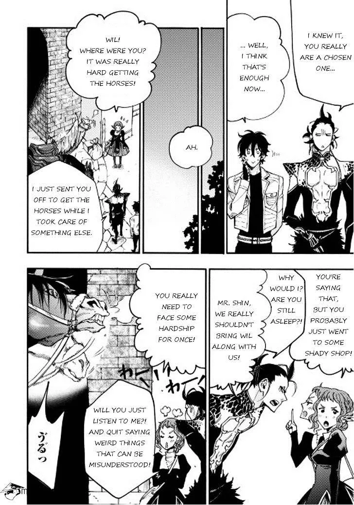 The New Gate Mangakakalot X Chapter 12 Page 20