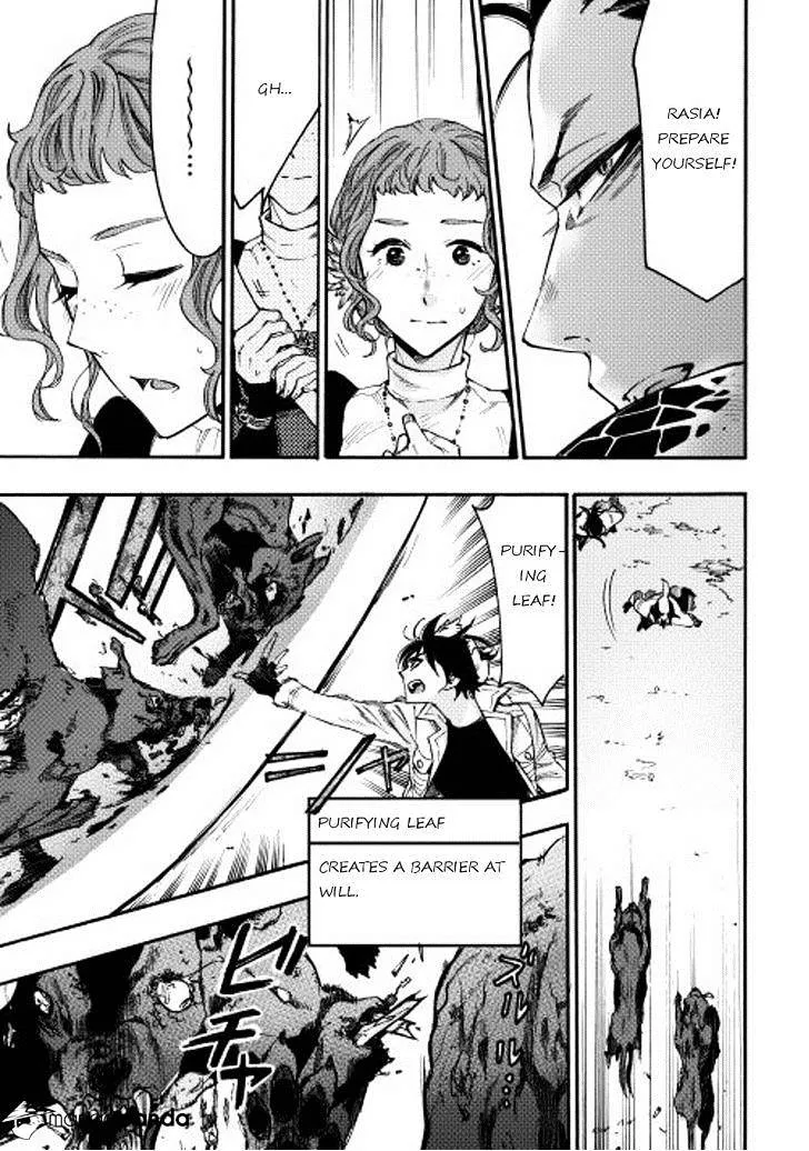 The New Gate Mangakakalot X Chapter 12 Page 31