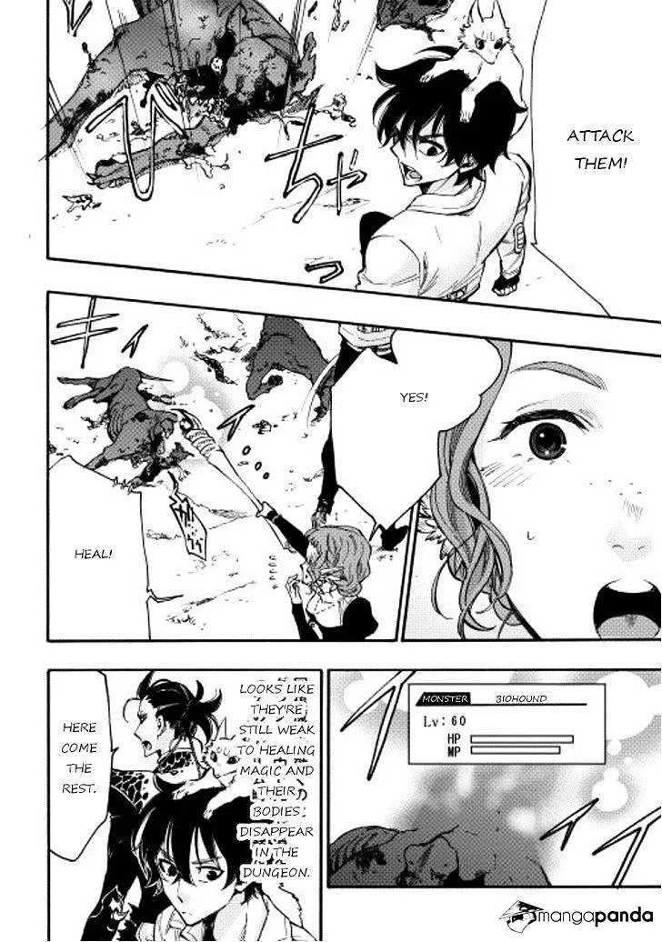 The New Gate Mangakakalot X Chapter 12 Page 32