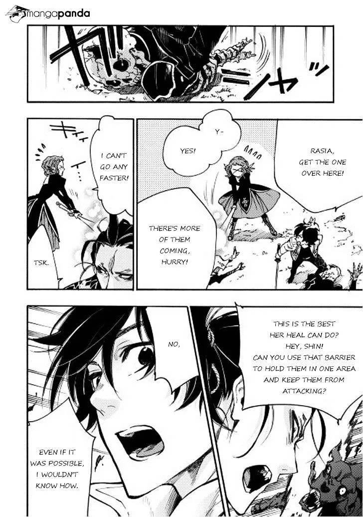 The New Gate Mangakakalot X Chapter 12 Page 36