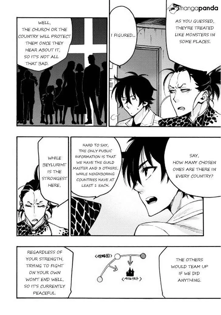The New Gate Mangakakalot X Chapter 12 Page 8