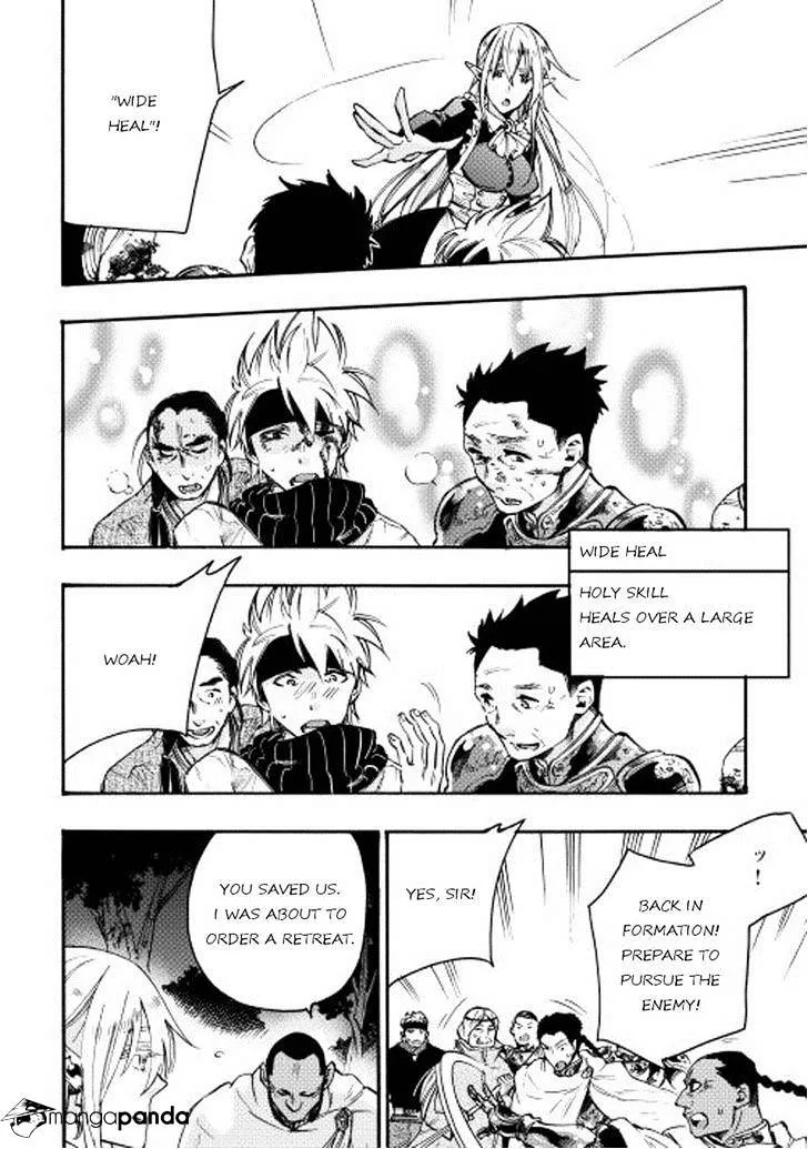 The New Gate Mangakakalot X Chapter 13 Page 16