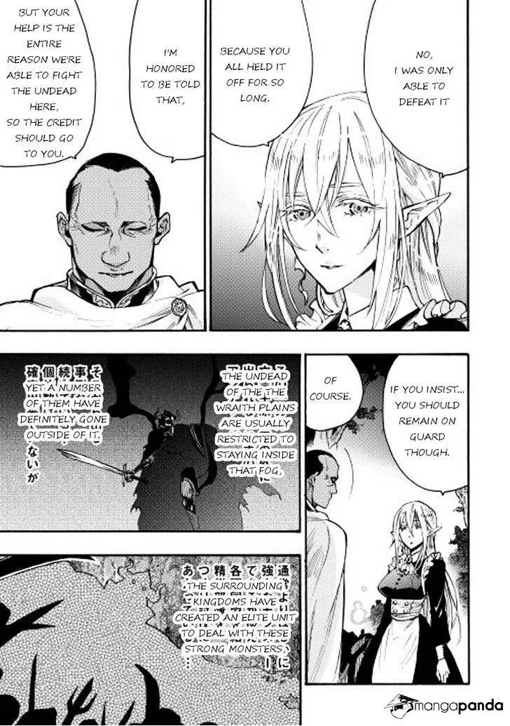 The New Gate Mangakakalot X Chapter 13 Page 17