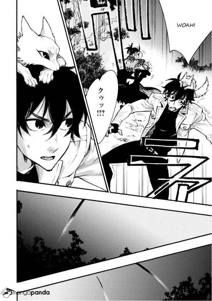 The New Gate Mangakakalot X Chapter 13 Page 38